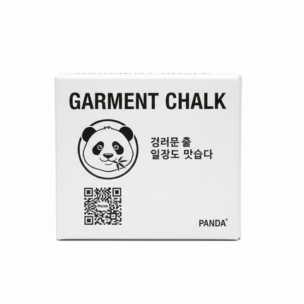 Tizas Blancas Panda - Pack de 50 Unidades